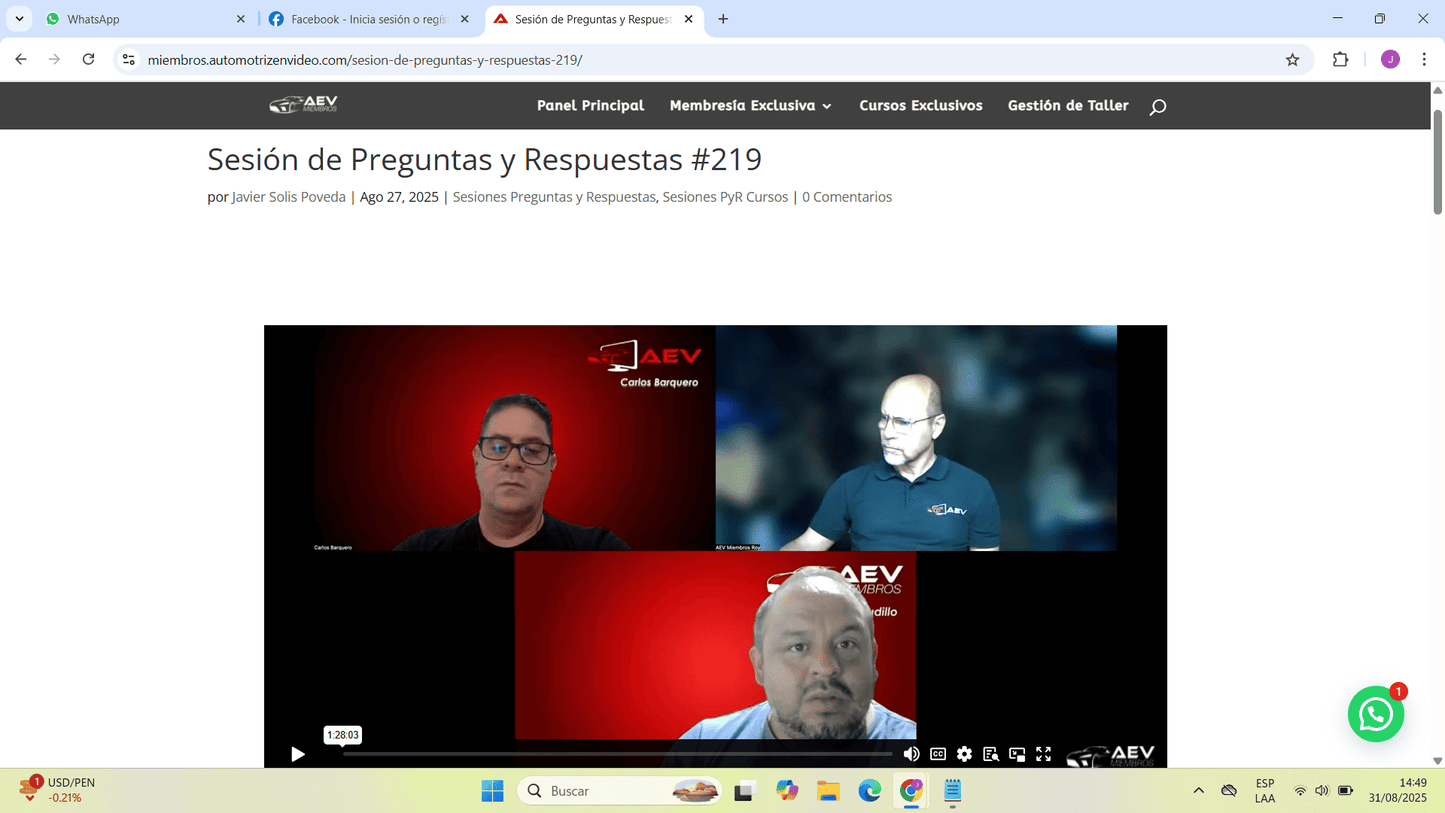 Cuenta premium AEV
